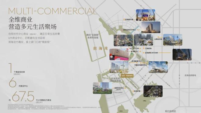 ⚡聚焦｜湾啟紫荆府售楼处发布：品质定义人居新高度！(图11)