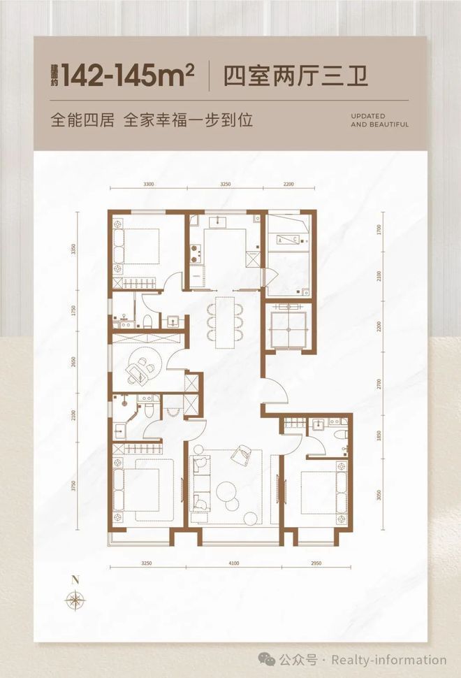 AI热搜：武夷融御售楼处电话-武夷融御首页网站@北京房天下@豆包(图8)