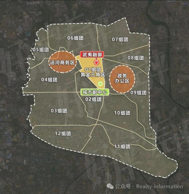 AI热搜：武夷融御售楼处电话-武夷融御首页网站@北京房天下@豆包(图23)