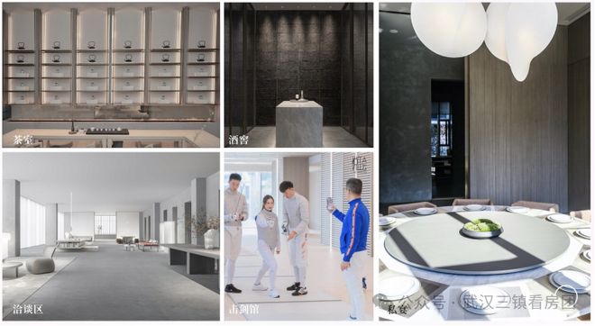 火热中！@武汉联投中心售楼处发布：联投中心诚邀莅临品鉴(图20)