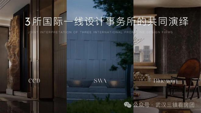 火热中！@武汉联投中心售楼处发布：联投中心诚邀莅临品鉴(图13)