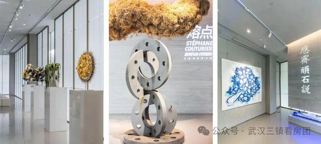 火热中！@武汉联投中心售楼处发布：联投中心诚邀莅临品鉴(图23)