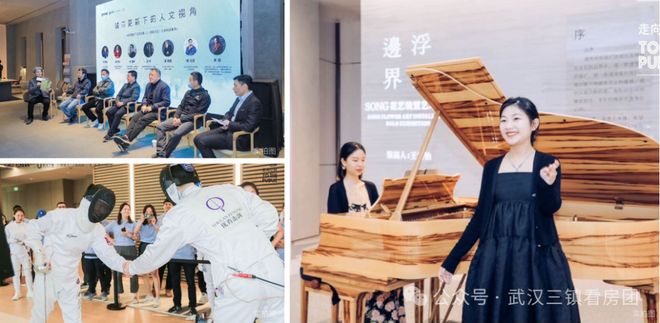 火热中！@武汉联投中心售楼处发布：联投中心诚邀莅临品鉴(图22)