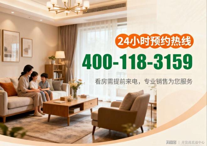 @康定壹拾玖发布：康定壹拾玖三开三捷引领老静安生活新高度