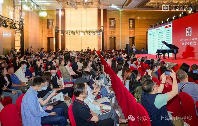 @康定壹拾玖发布：康定壹拾玖三开三捷引领老静安生活新高度(图8)