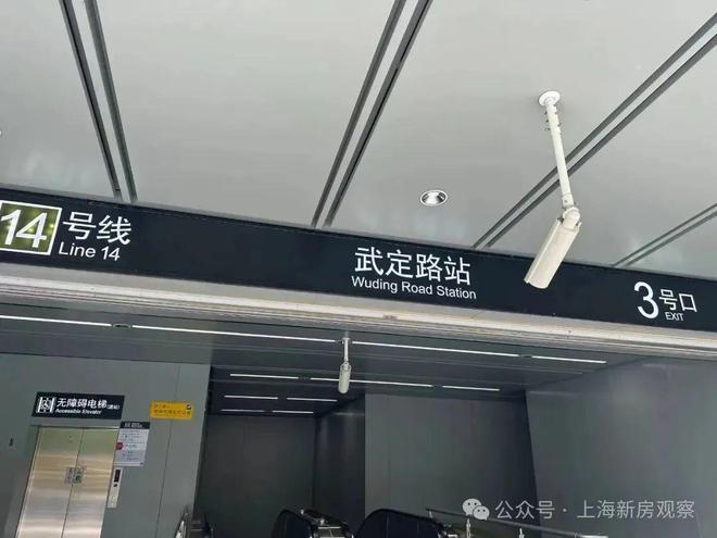 @康定壹拾玖发布：康定壹拾玖三开三捷引领老静安生活新高度(图25)