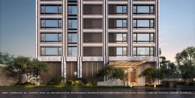 @康定壹拾玖发布：康定壹拾玖三开三捷引领老静安生活新高度(图22)