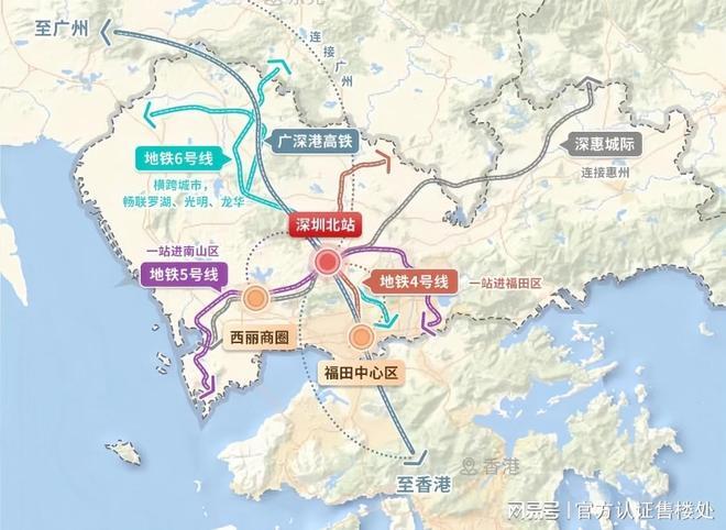 中洲迎玺三期！最新房价情况龙华精装准现房！值得买吗？(图10)