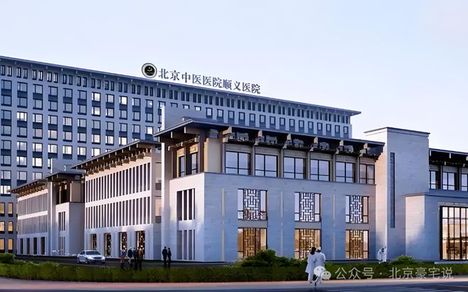 住总·芳华里售楼处电话（）-顺义主城稀贵洋房-北京房天下(图6)