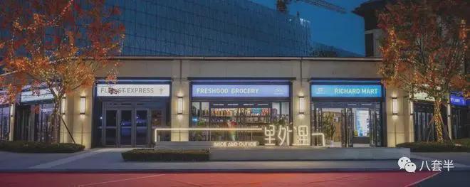 北京西山金茂府售楼处电话-西山金茂府价格户型图2026年3月资讯(图5)