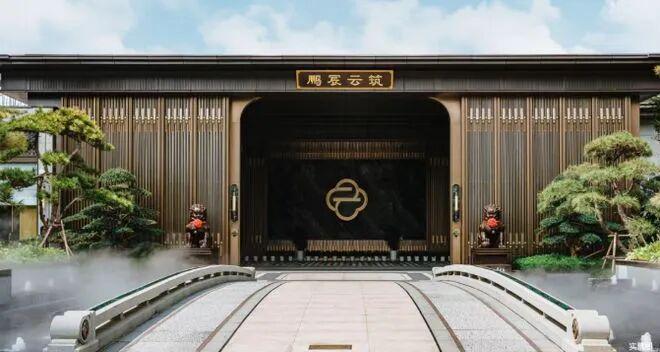 ⚡聚焦｜中建鹏宸云筑售楼处发布：品质定义人居新高度！(图3)