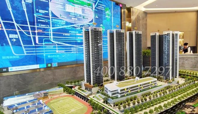 光明《安联尚璟府》最新消息尾盘清货中总价330万起！(图2)