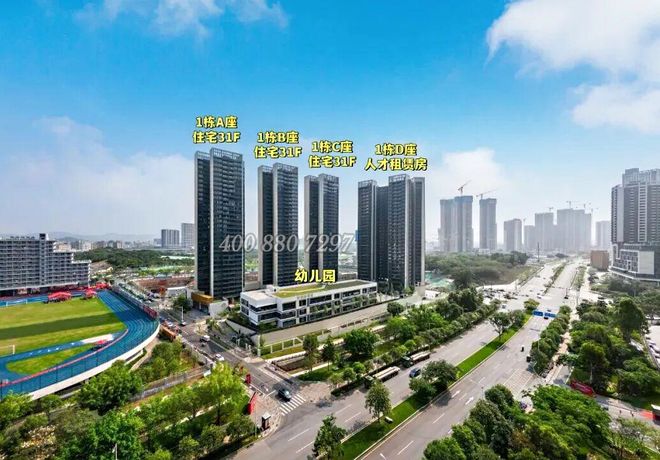 光明《安联尚璟府》最新消息尾盘清货中总价330万起！(图3)