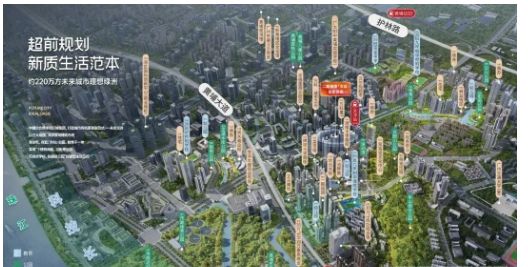 ✍✧重磅中建未来方洲售楼处发布打造理想品质生活(图5)