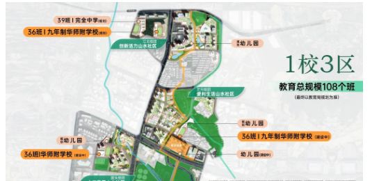 ✍✧重磅中建未来方洲售楼处发布打造理想品质生活(图11)