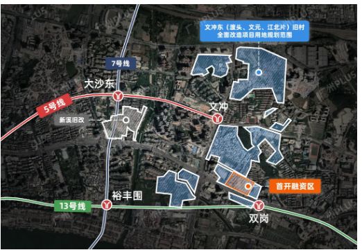 ✍✧重磅中建未来方洲售楼处发布打造理想品质生活(图7)