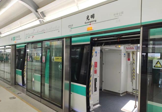 光明安联尚璟府自带18班幼儿园深外中科附高双校环伺(图12)