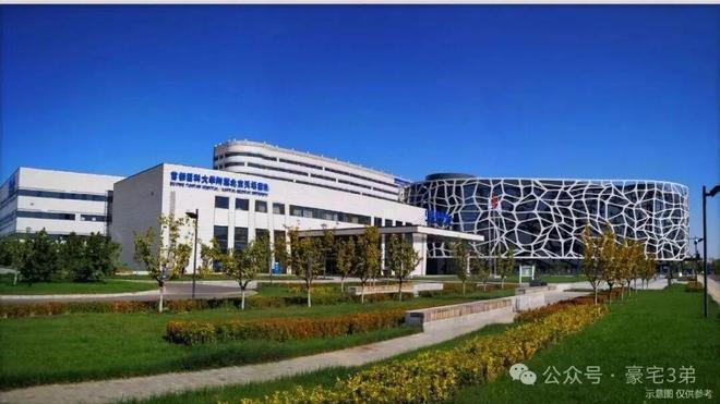 北京中海丽金府(售楼处)网站-2026中海丽金府欢迎您-楼盘百科(图8)