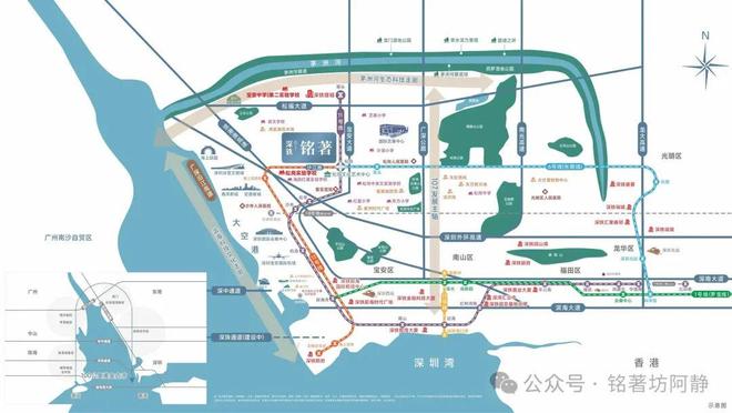 热搜好房⚜｜深铁铭著坊售楼处发布！24小时售楼处电话！(图5)