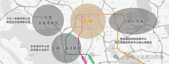 热搜好房⚜｜深铁铭著坊售楼处发布！24小时售楼处电话！(图3)