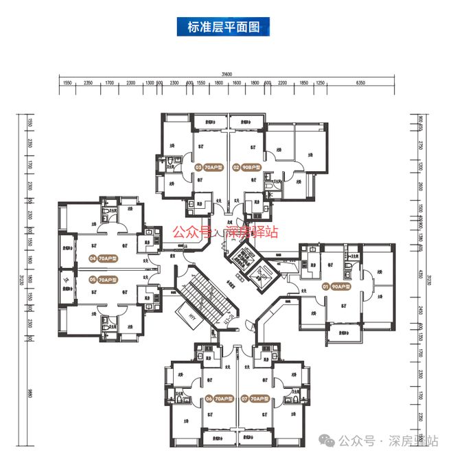 热搜好房⚜｜深铁铭著坊售楼处发布！24小时售楼处电话！(图11)