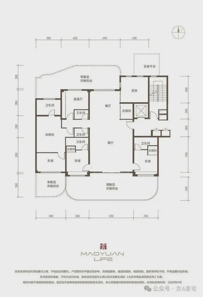聚焦：懋源云纪楼处发布✦懋源云纪首页网站@2026网易认证(图4)