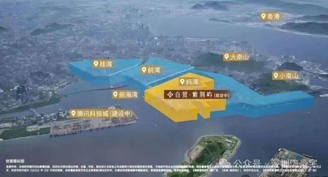 ⏳启幕自贸紫荆屿售楼处发布：盛大开盘诚邀参观！(图4)