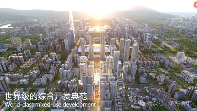 ⚡˙Ⱉ˙聚焦｜卓越缦悦售楼处发布：共筑新时代藏品。(图7)