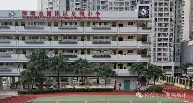 ⚡˙Ⱉ˙聚焦｜卓越缦悦售楼处发布：共筑新时代藏品。(图12)