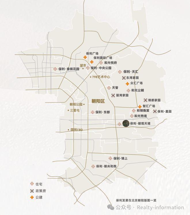 新盘⚡朝观天珺售楼处朝观天珺售楼处发布：引领品质(图4)