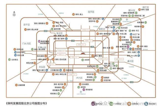 新盘⚡朝观天珺售楼处朝观天珺售楼处发布：引领品质(图3)