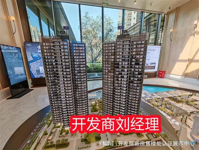 解析；为什么便宜最近降价了吗来分析天健湾时代府得房率多少