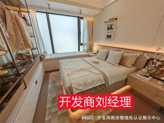 解析；为什么便宜最近降价了吗来分析天健湾时代府得房率多少(图3)