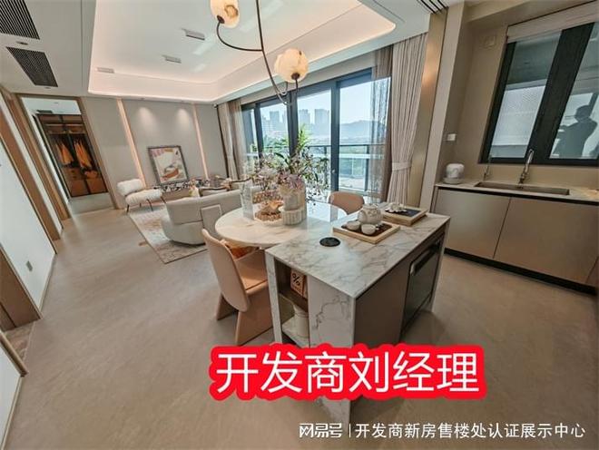 解析；为什么便宜最近降价了吗来分析天健湾时代府得房率多少(图2)