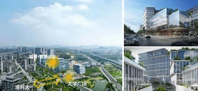 ⚡❖聚焦｜越秀·天悦云啟售楼处发布：共筑新时代藏品(图15)