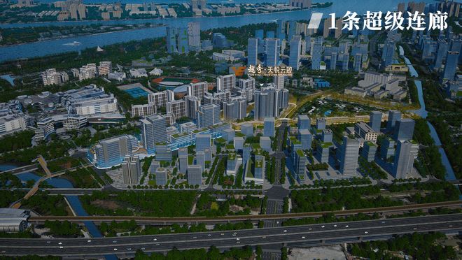 ⚡❖聚焦｜越秀·天悦云啟售楼处发布：共筑新时代藏品(图10)