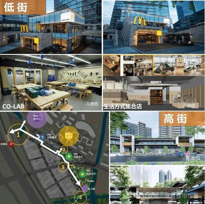 ⚡❖聚焦｜越秀·天悦云啟售楼处发布：共筑新时代藏品(图16)