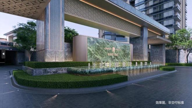 ⚡聚焦深业世纪山谷售楼处发布：深业书写非凡居住篇章(图12)