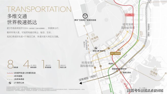 ⏳启幕自贸湾啟紫荆售楼处发布：盛大开盘诚邀参观！(图12)