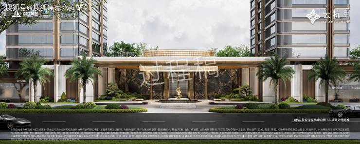 滨江云杭里(杭州余杭西站云杭里精装住宅)首页网站丨楼盘详情-价格-户型-配套(图4)