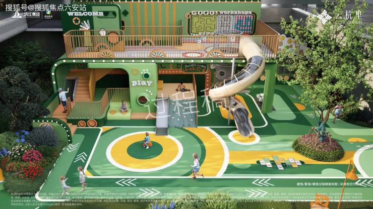 滨江云杭里(杭州余杭西站云杭里精装住宅)首页网站丨楼盘详情-价格-户型-配套(图6)