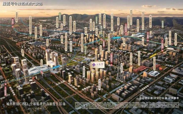 滨江云杭里(杭州余杭西站云杭里精装住宅)首页网站丨楼盘详情-价格-户型-配套(图11)