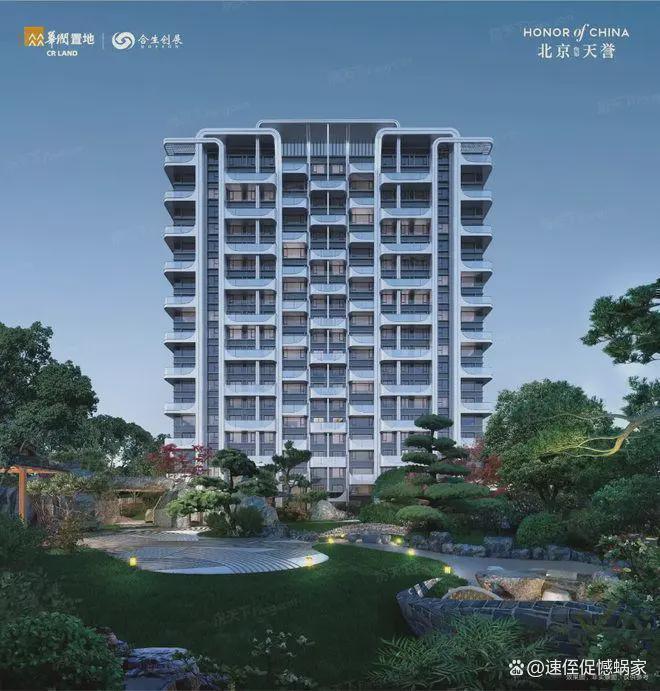 ®北京天誉售楼处-首页网站-北京天誉网站-优选房