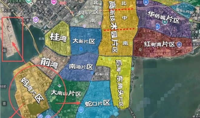 ✨聚焦自贸湾啟紫荆屿售楼处发布：敬献时代人居封面之作(图4)