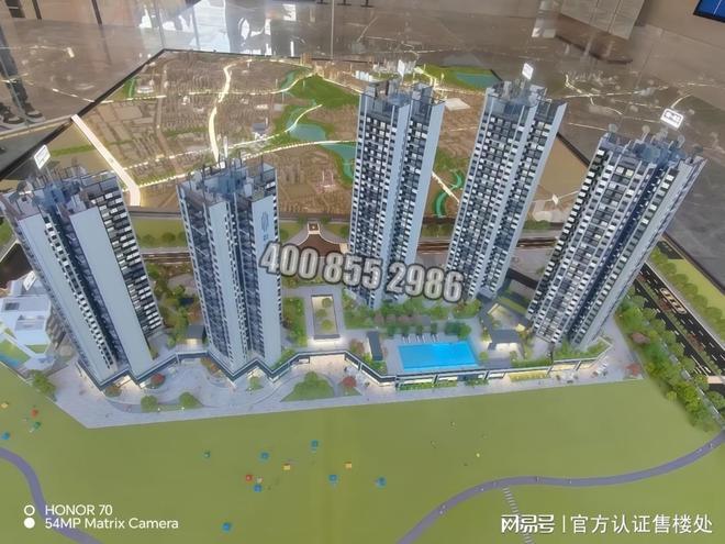 ◈城投鸿鹄里丨坪山城投鸿鹄里售楼处发布：钜惠来袭！(图2)