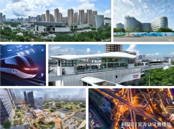 ◈城投鸿鹄里丨坪山城投鸿鹄里售楼处发布：钜惠来袭！(图9)