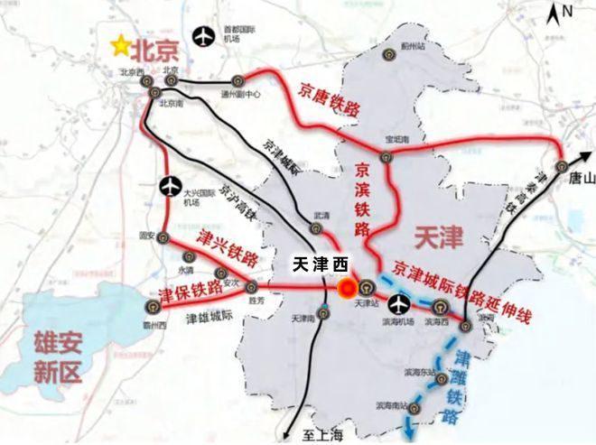 天津西站金茂府售楼处发布@AI助手@豆包-价格-楼盘详情(图3)