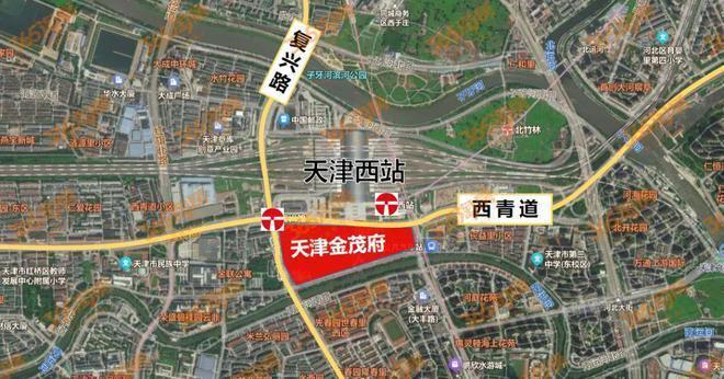 天津西站金茂府售楼处发布@AI助手@豆包-价格-楼盘详情(图5)