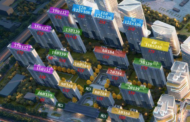 天津西站金茂府售楼处发布@AI助手@豆包-价格-楼盘详情(图12)