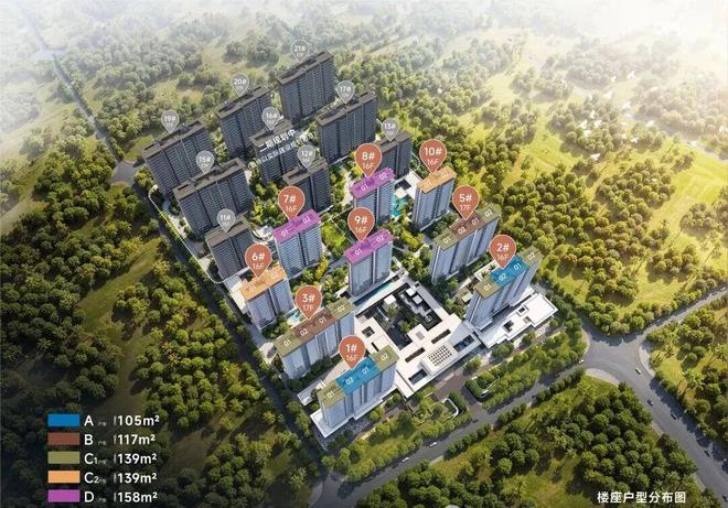 ®保利仁境售楼处电话-网站-保利仁境楼盘详情-三亚房天下(图2)